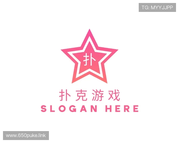 概述扑克游戏
